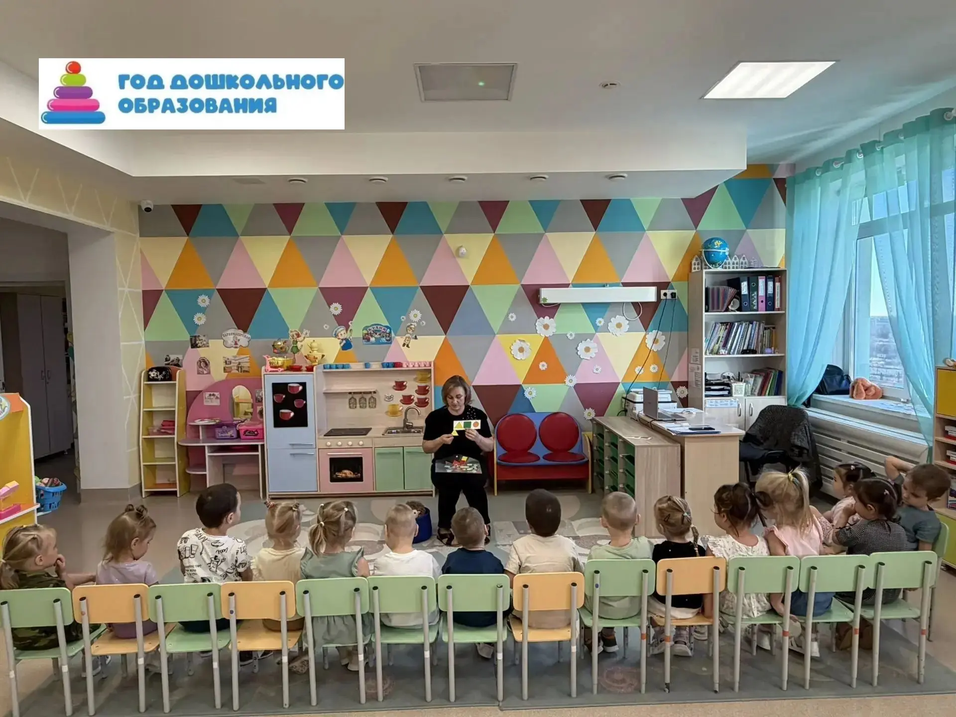 Трогаем, ищем, узнаём — форму изучаем!