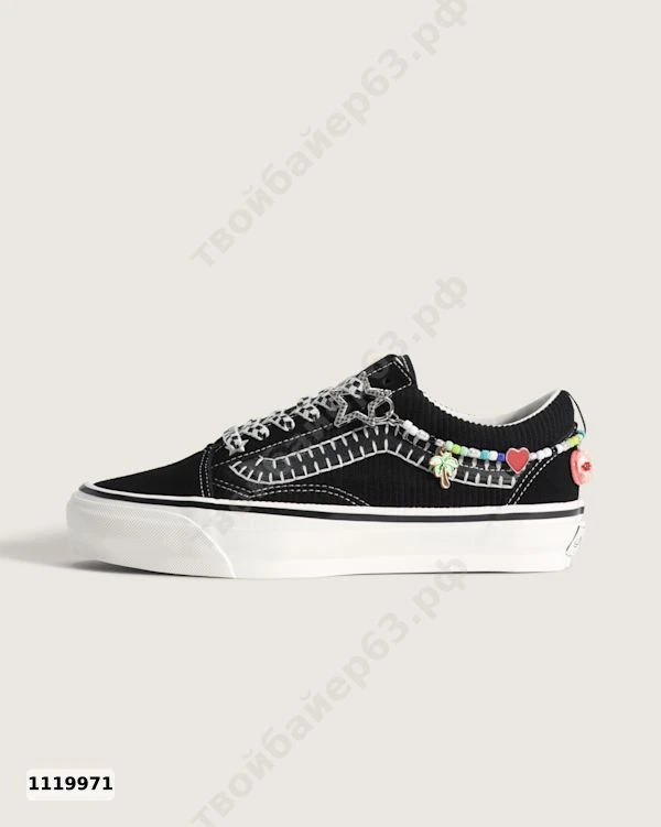 #Vans