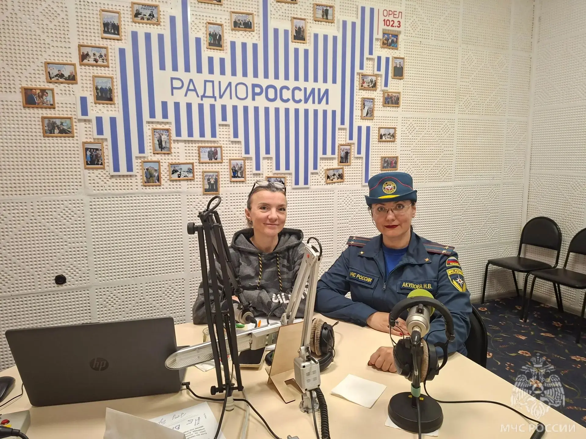 🎙 В прямом эфире «Радио России» - о задачах гражданской обороны и сезонных рисках