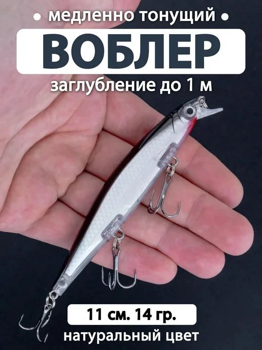 📉 ДЕШЕВЛЕ НА 25%