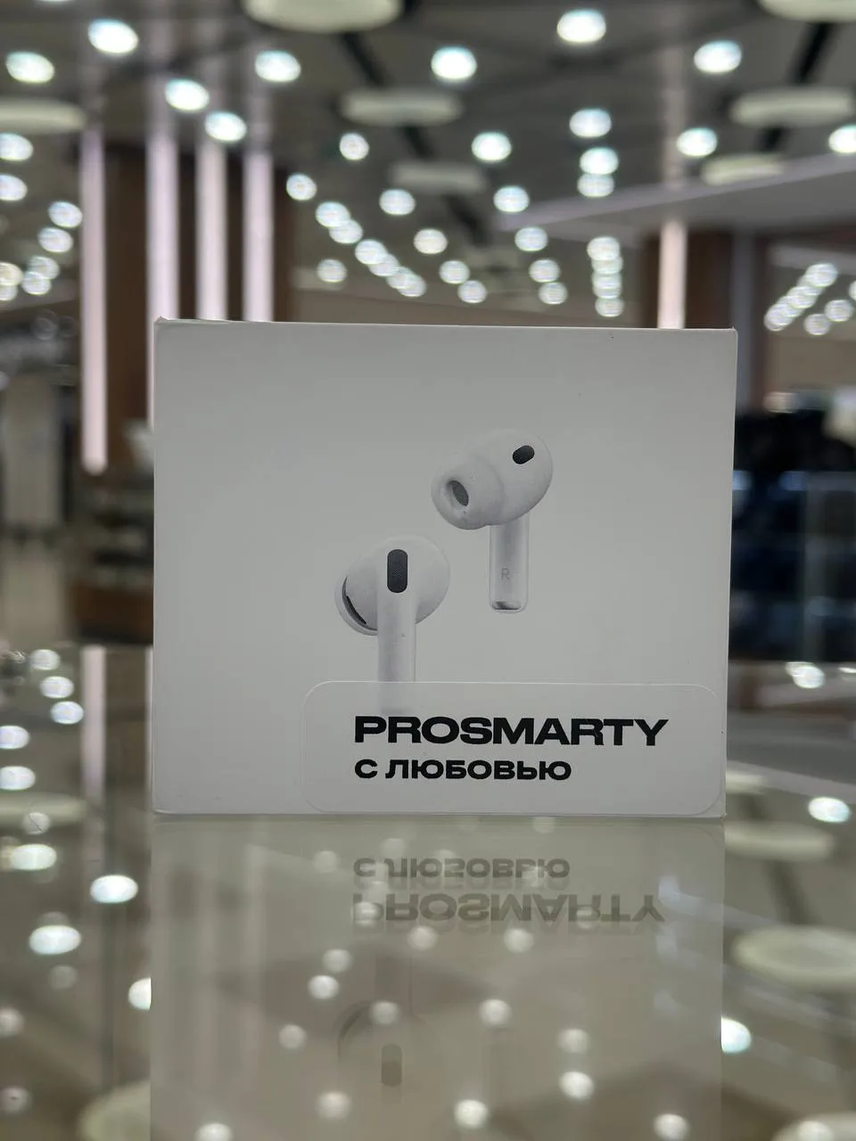 ТОВАР ДНЯ🤍