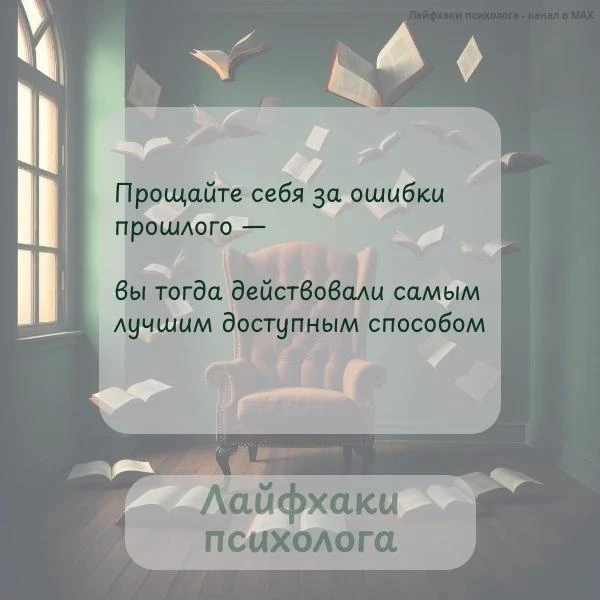 Подписывайтесь 👋