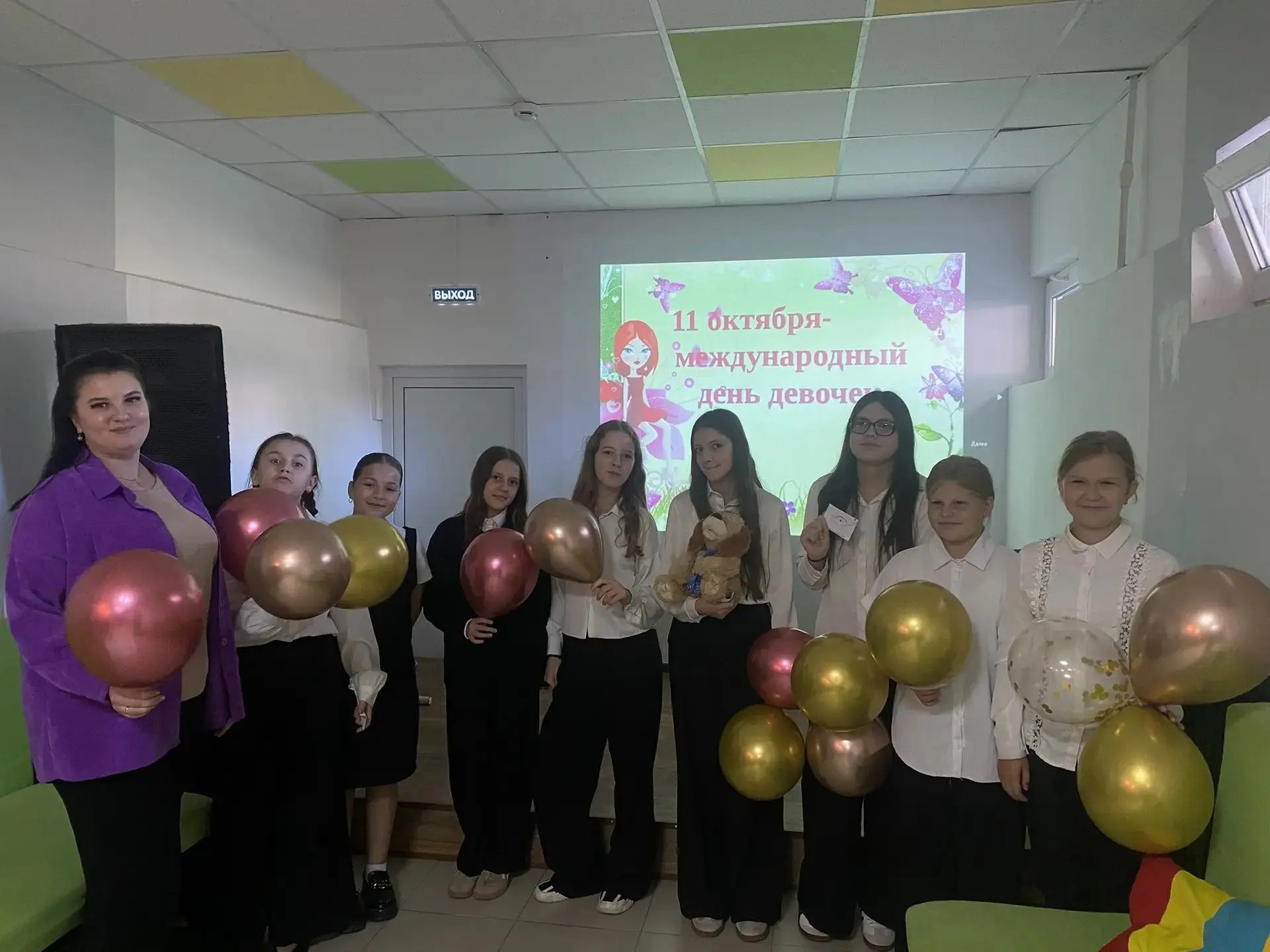 🎀Девочки меняют мир🎀
