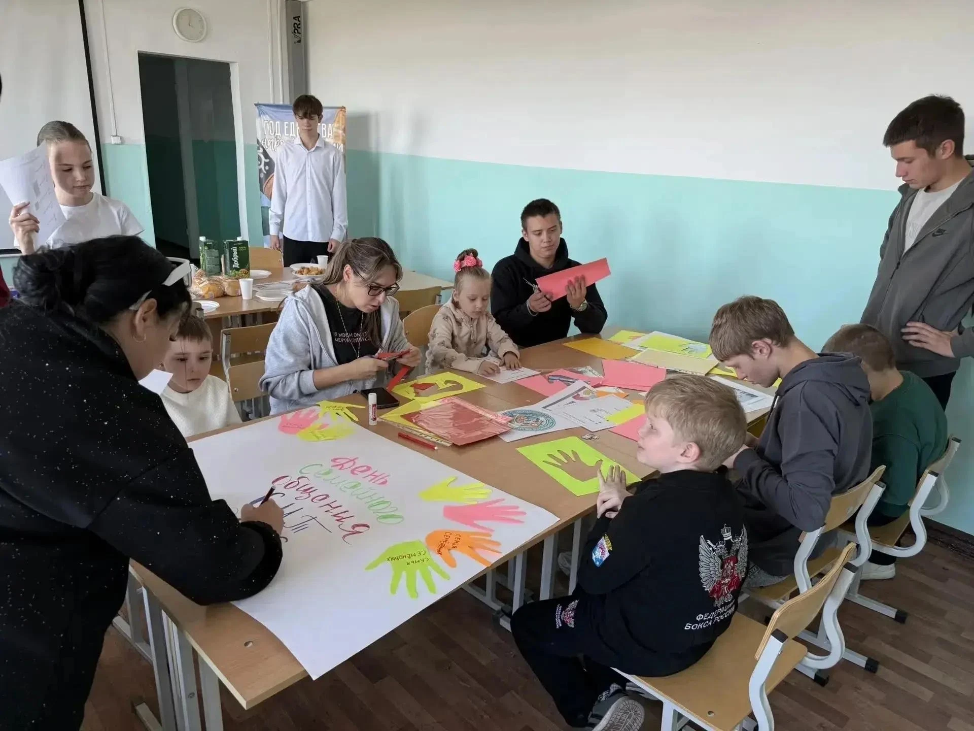 👨‍👩‍👧‍👦 День семейного общения собрал более 300 участников