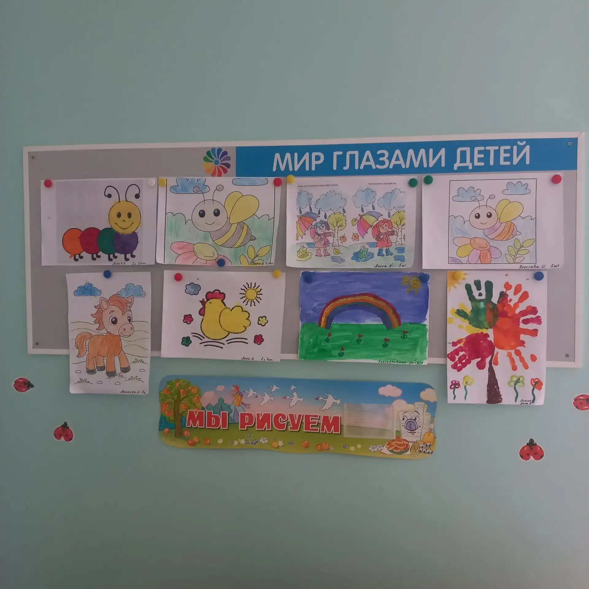 В рамках Года дошкольного образования в нашем детском саду оформлена выставка детского ...