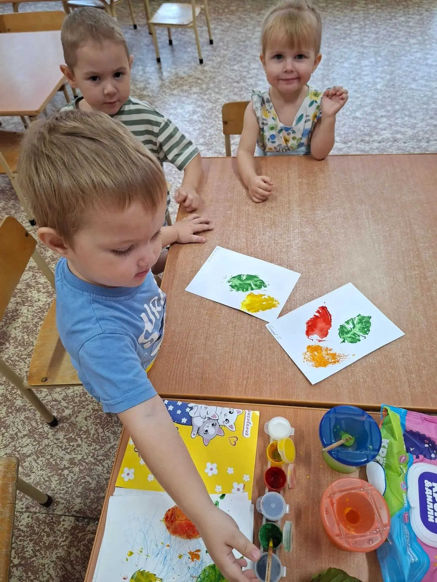 Листик жёлтый, листик жёлтый