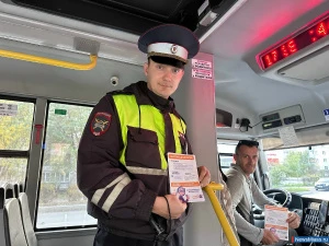 В Миассе прошла акция "День против мошенников"