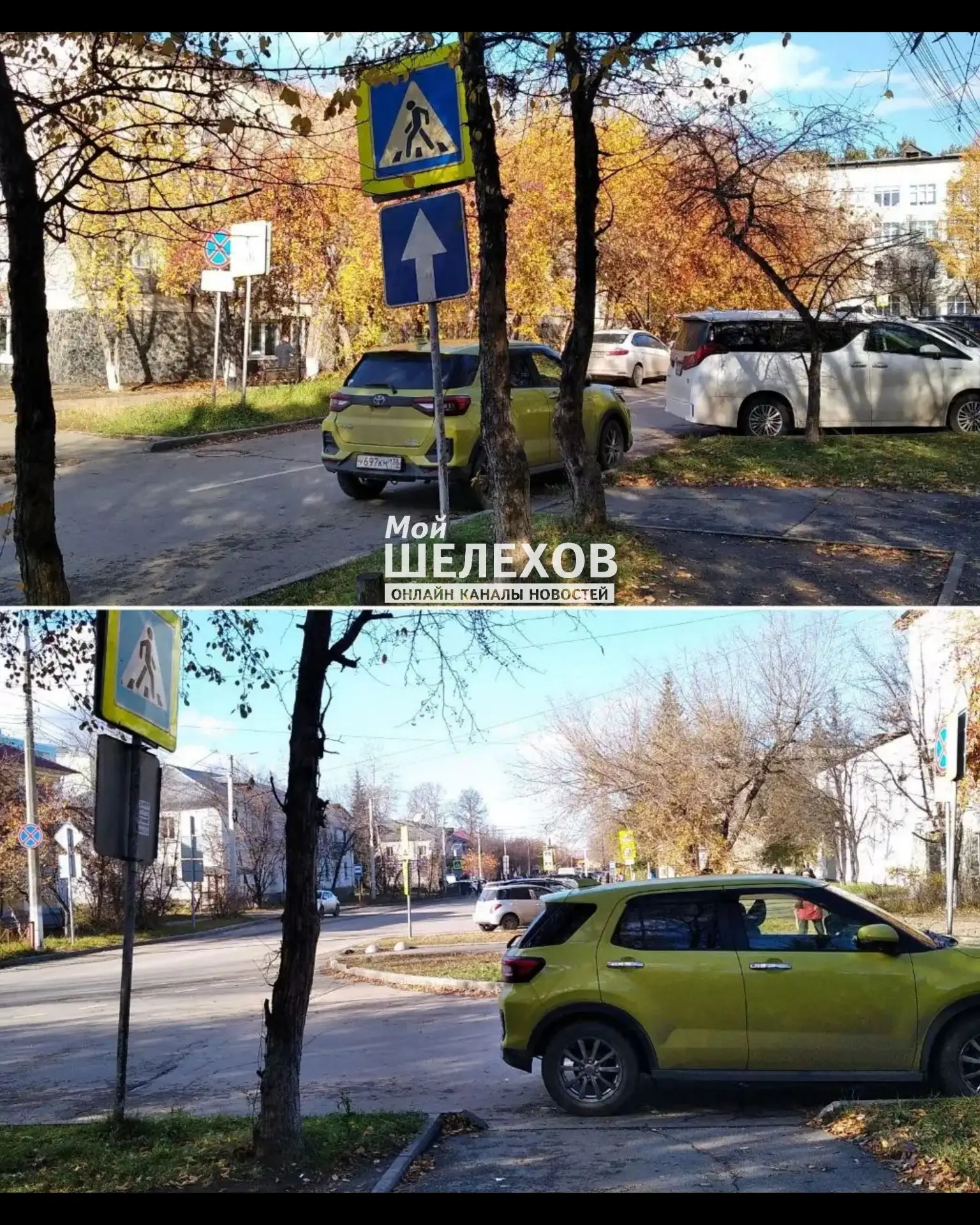 Сверх наглости: водитель транспортного средства марки Тойота- Raize государственный рег...