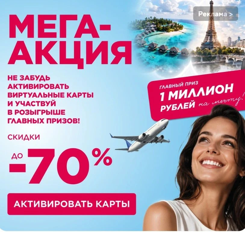 Напоминаю про купоны👆