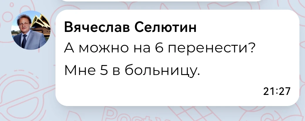 Принимаем заказы на проведение свадеб, юбилеев, похорон... встречу апокалипсиса в нужну...