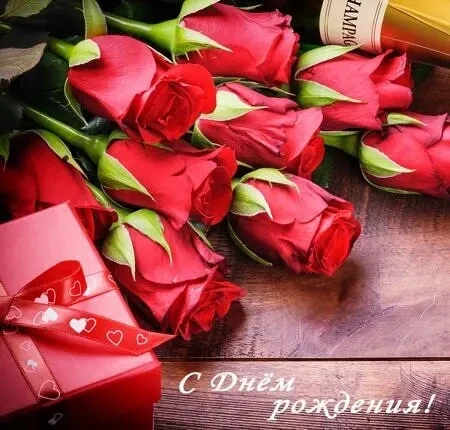 Сегодня свой день рождения отмечает Шабанова Галина Ивановна, сторож хозяйственной службы.