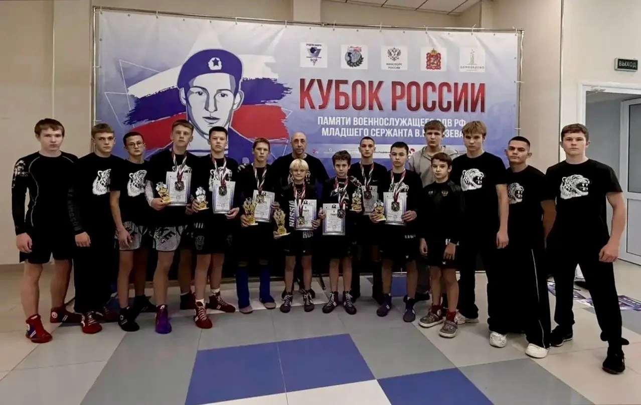 ВОСПИТАННИКИ ВИКТОРА СИЛЬЧЕНКО ЗАВОЕВАЛИ 7 МЕДАЛЕЙ НА ВСЕРОССИЙСКИХ ТУРНИРАХ ПО УНИВЕРС...