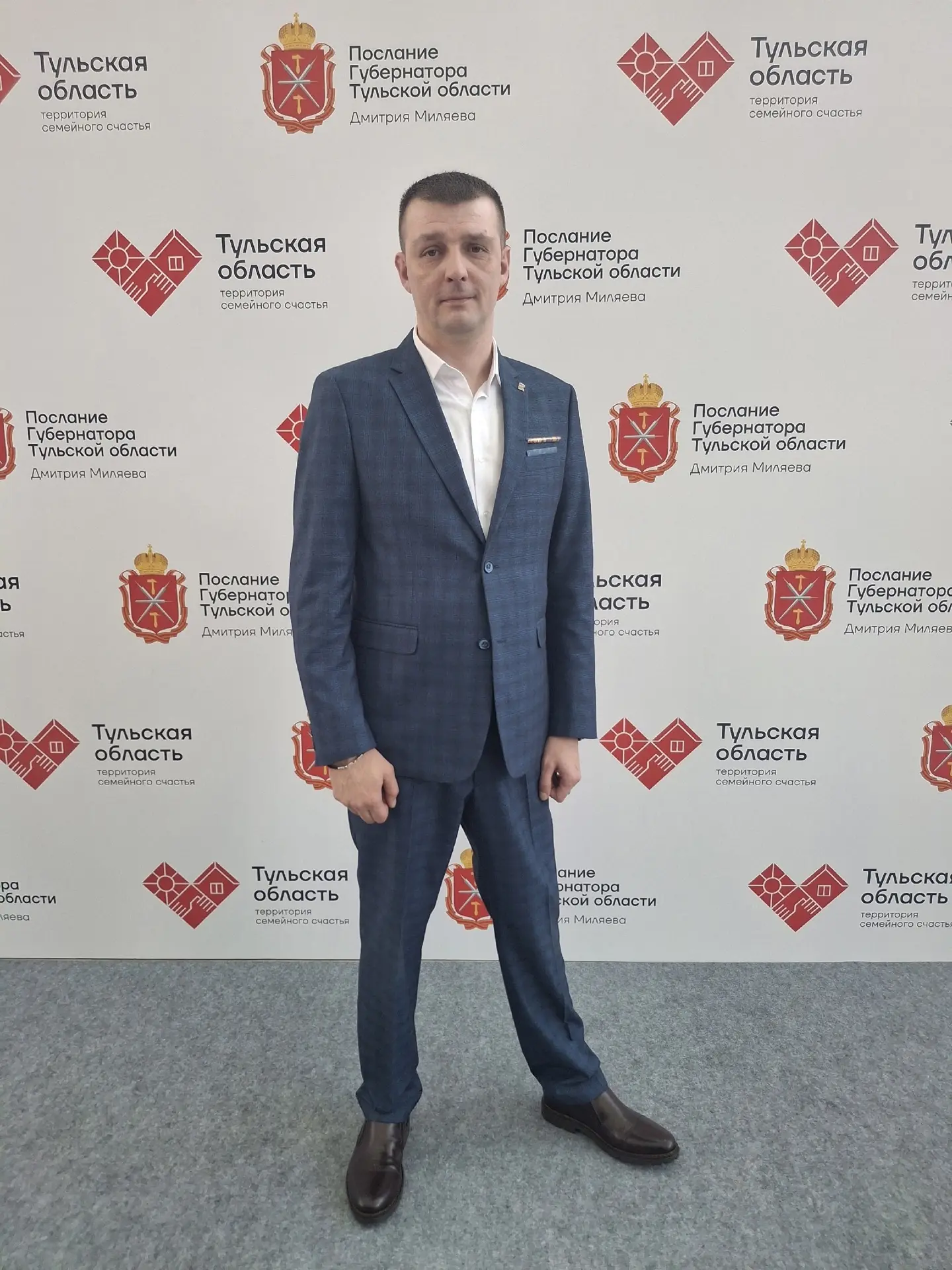 Семов Матвей участвует в онлайн-флешмобе «Спасибо,папа!»🙏