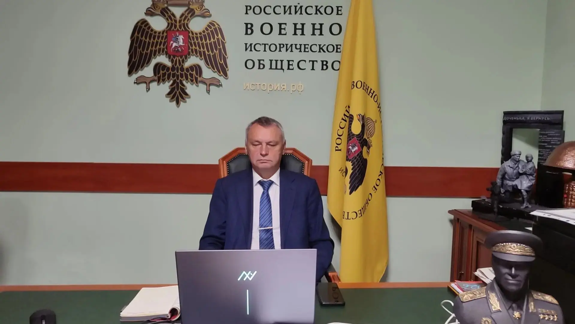 15 октября 2026 года состоялся Внеочередной Съезд Общероссийской общественно-государств...