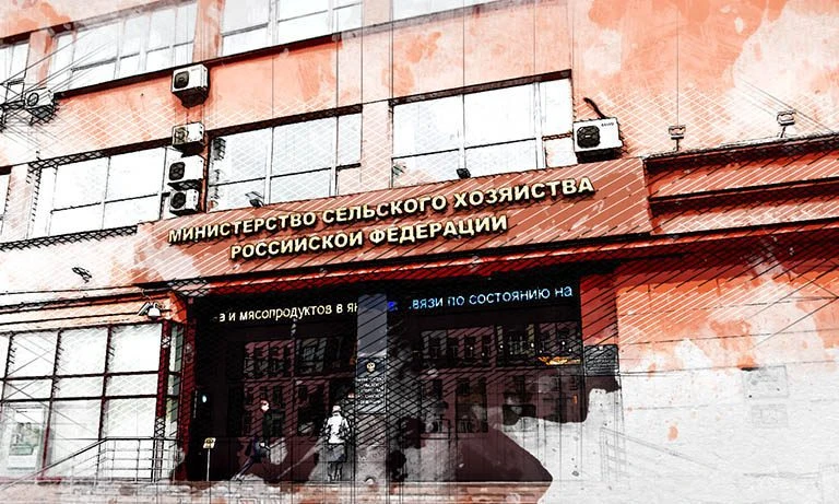 Министр сельского хозяйства Лут наградила Суровцеву медалью