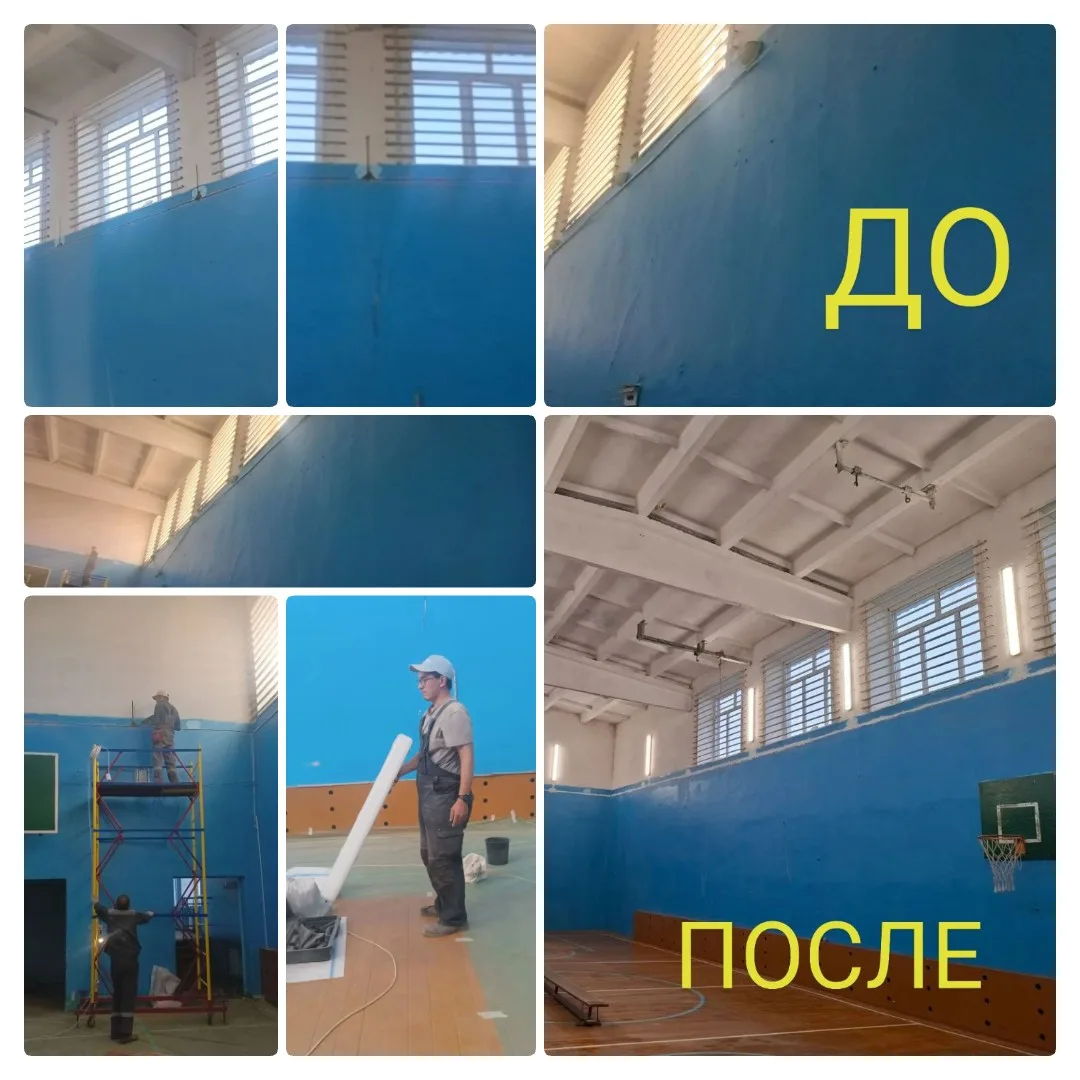 💥Благодаря проведенному ремонту спортивный зал нашей школы преобразился: замена электр...