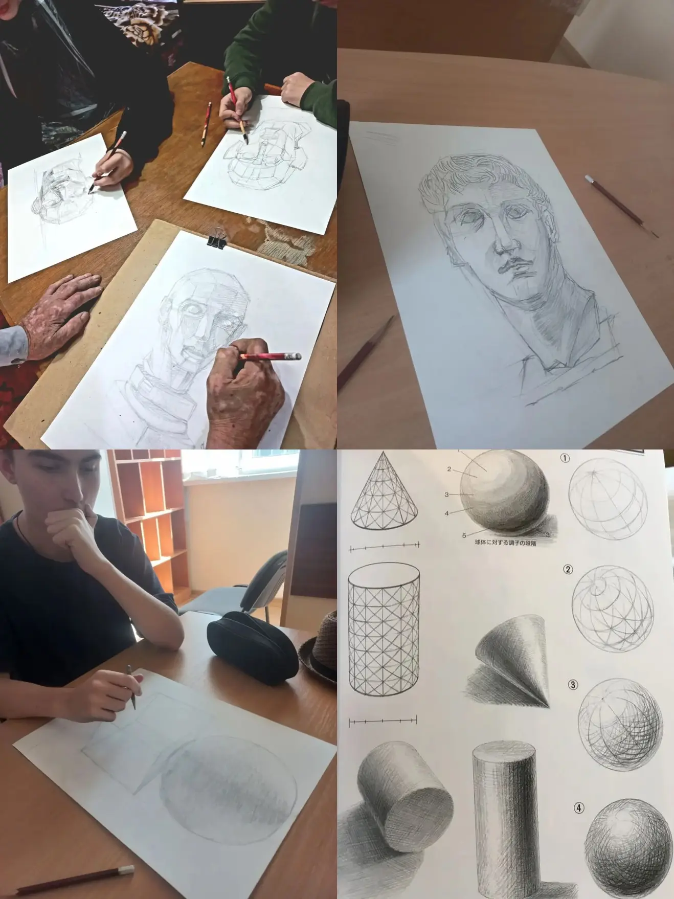 ✏️ Открываем предварительный набор на курс «Основ академического рисунка и живописи» в ...