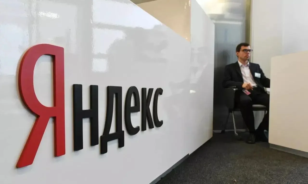 ⚡️ Сервисы «Яндекса» постепенно возвращаются к работе после сбоя