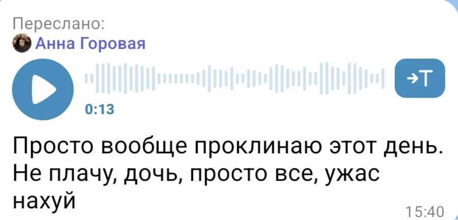 февраль 2026 года