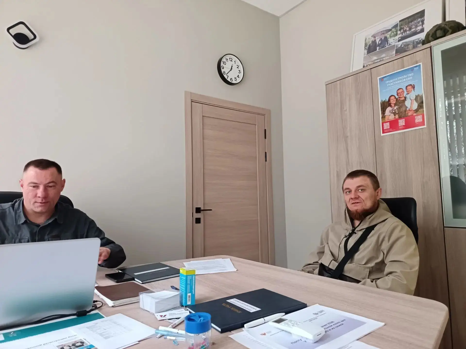 В отделении Ассоциации ветеранов СВО городского округа Люберцы прошёл личный приём жите...