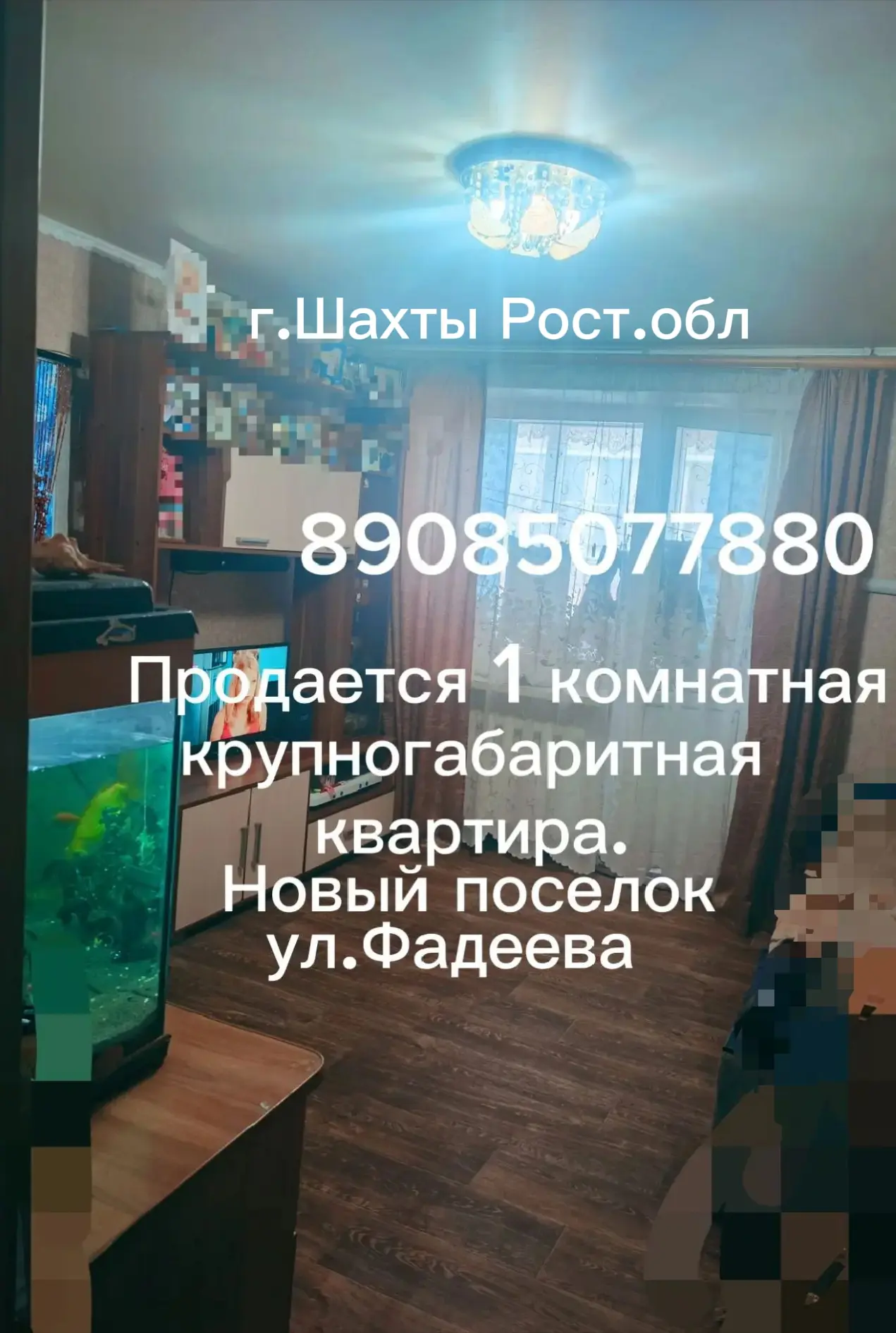 ✍️ Галина Черная