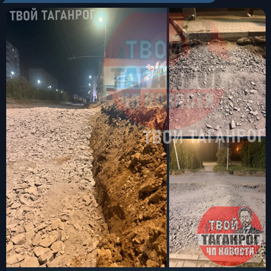 уважаемая администрация, спасибо конечно что наконец то делаете нам дорогу, но обеспечь...
