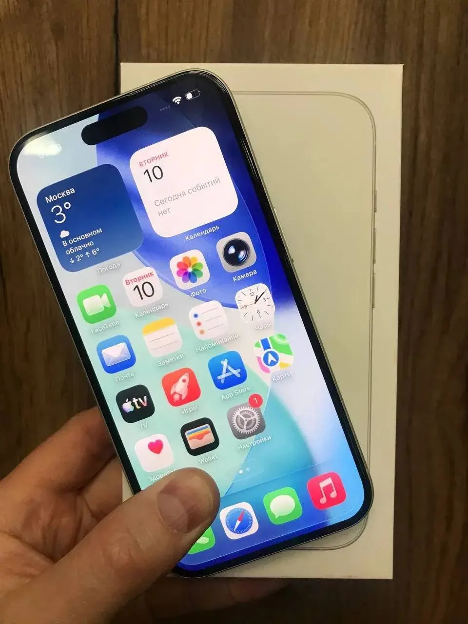 iPhone 16 в наличии!!!📲