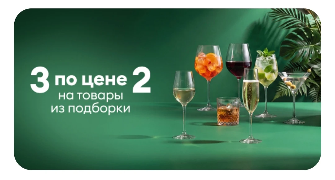 ВИНЛАБ