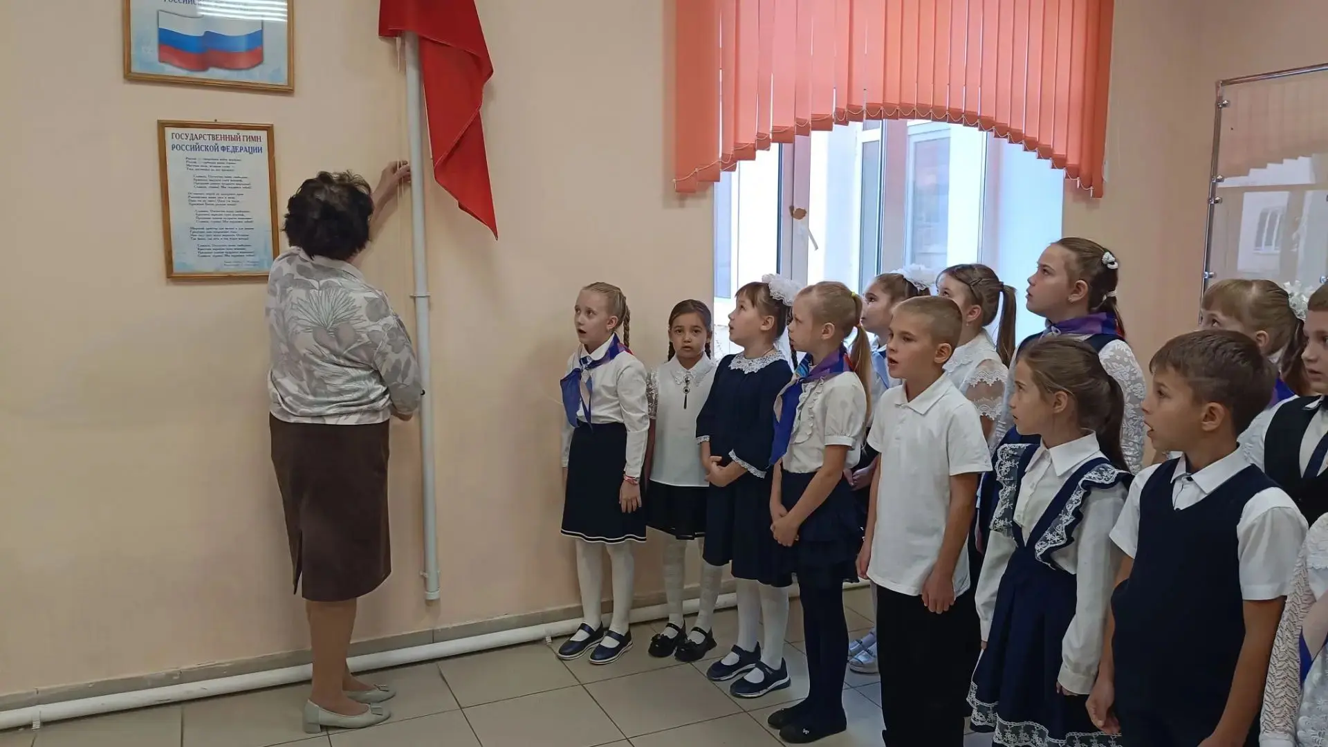 🇷🇺«Разговоры о важном»