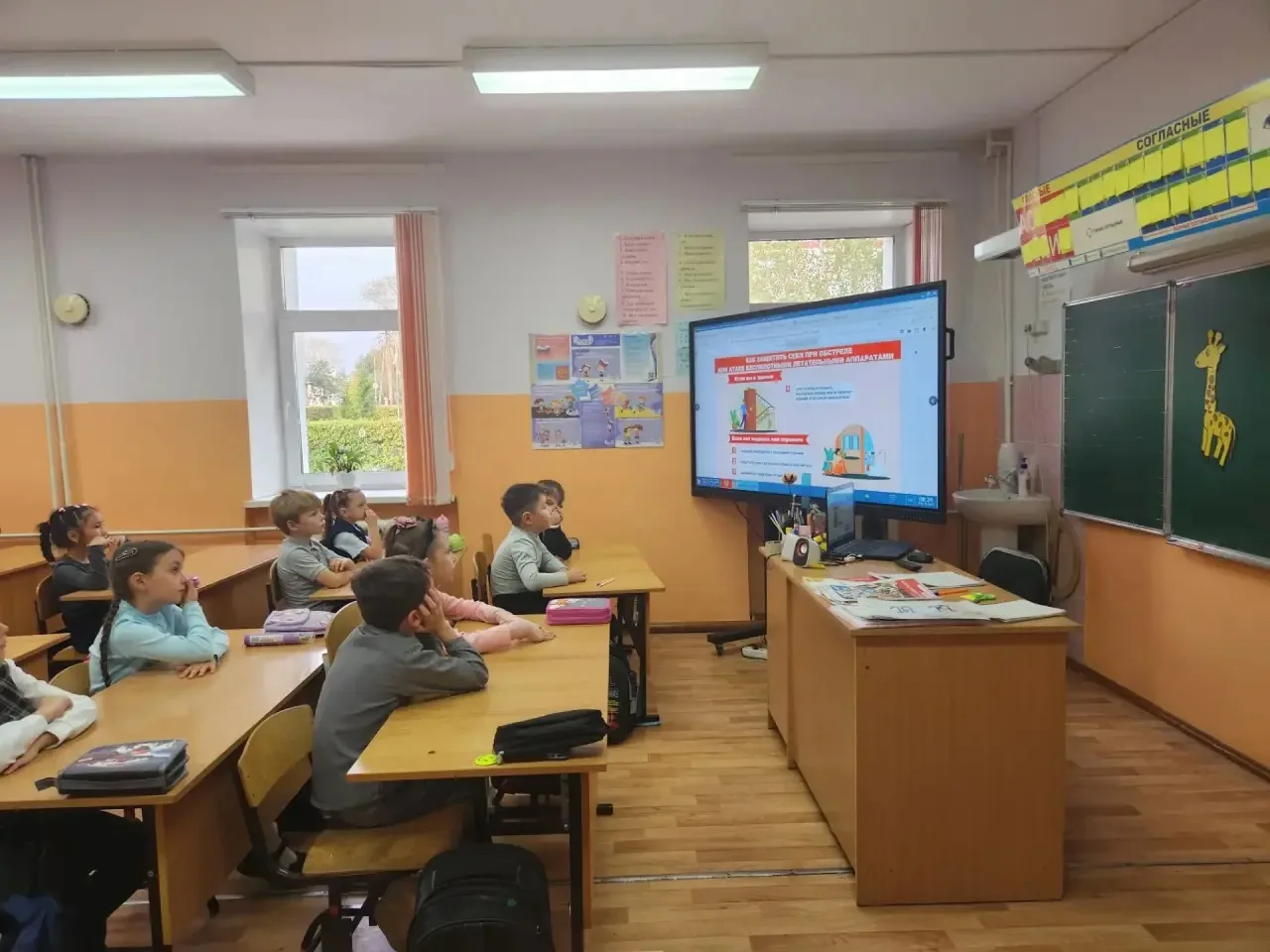 В лицее прошло мероприятие по культуре безопасности. 5 октября в нашей школе прошёл Все...