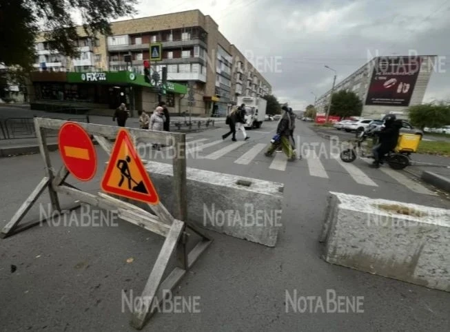 🚧 На Тельмана перекроют движение