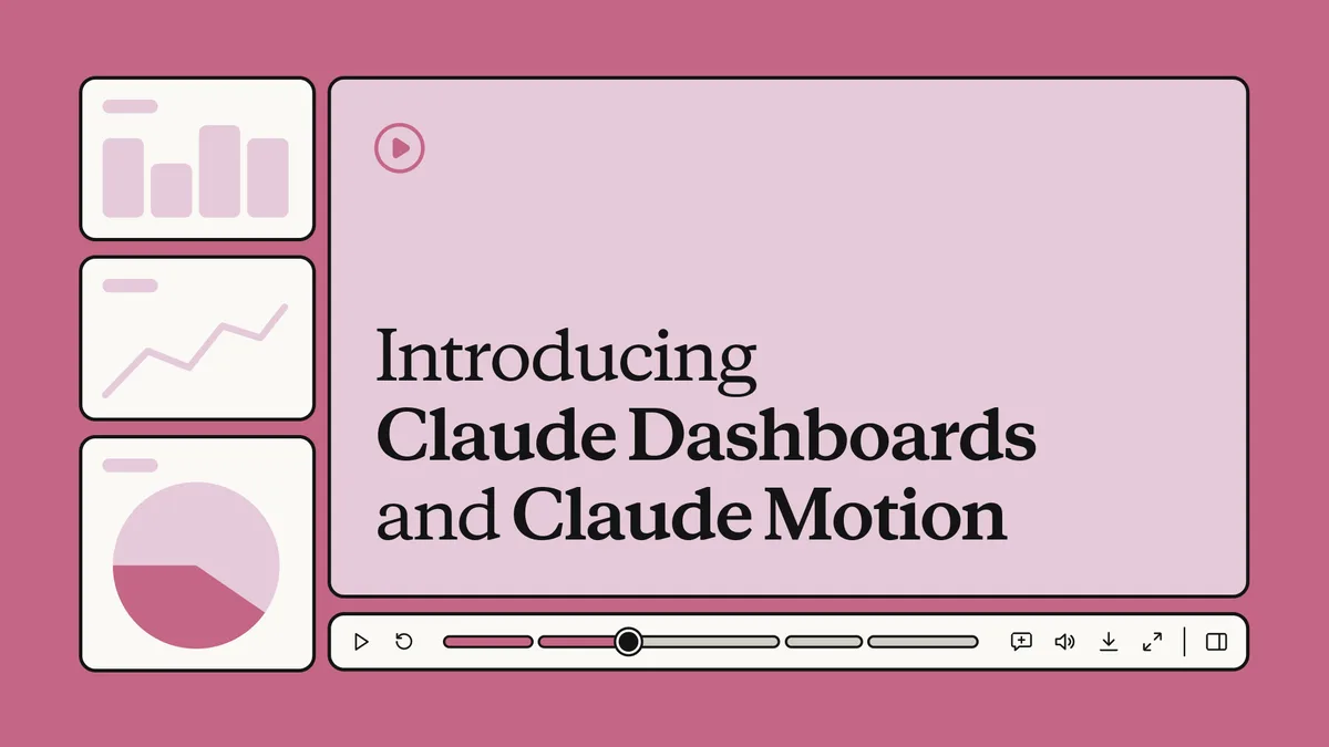 Новые инструменты в Claude