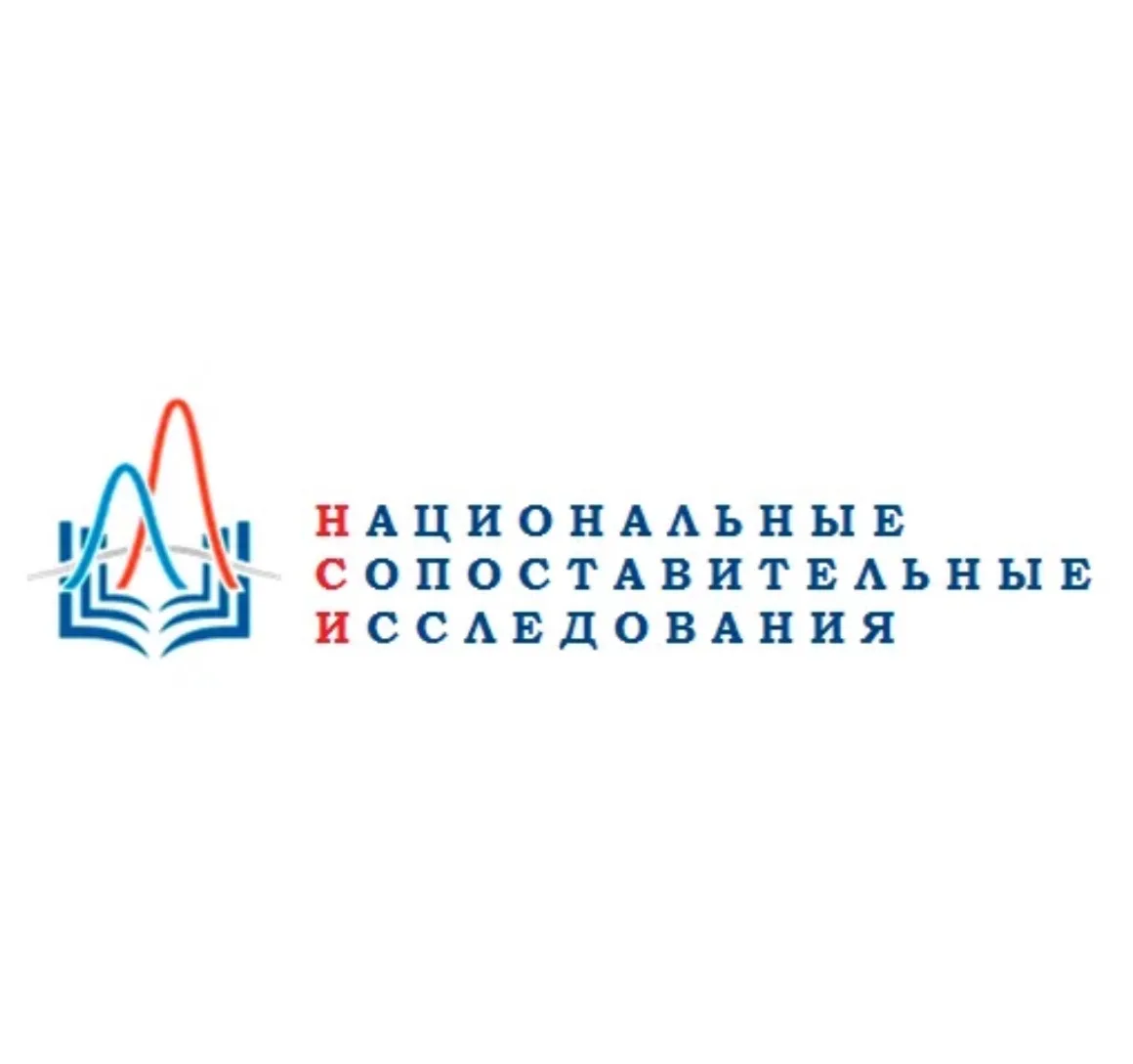 НСИ-2026 в Кайбицком районе: оценка воспитательной работы