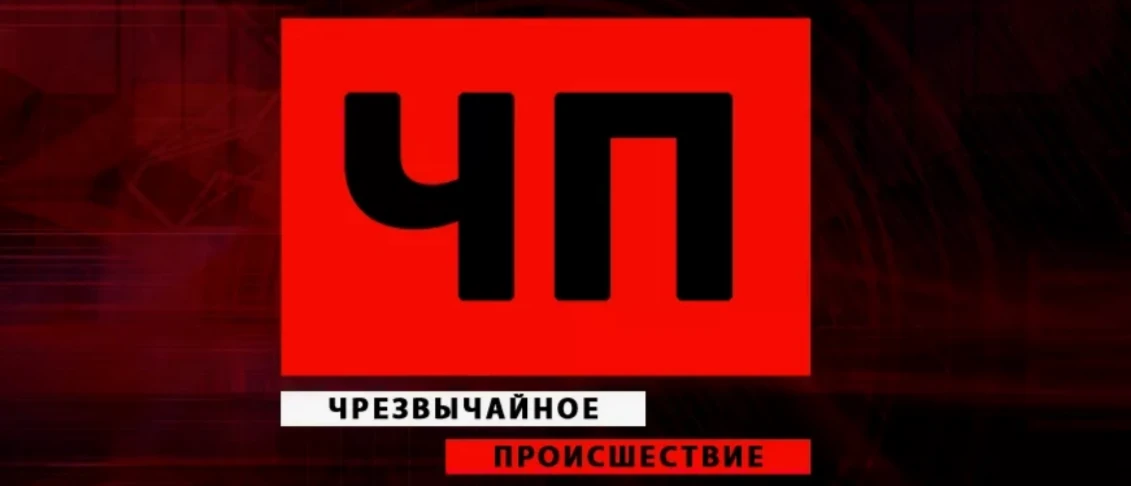 🚨 ЧП: ВСУ атаковали пассажирский поезд под Воронежем — пострадали 5 человек