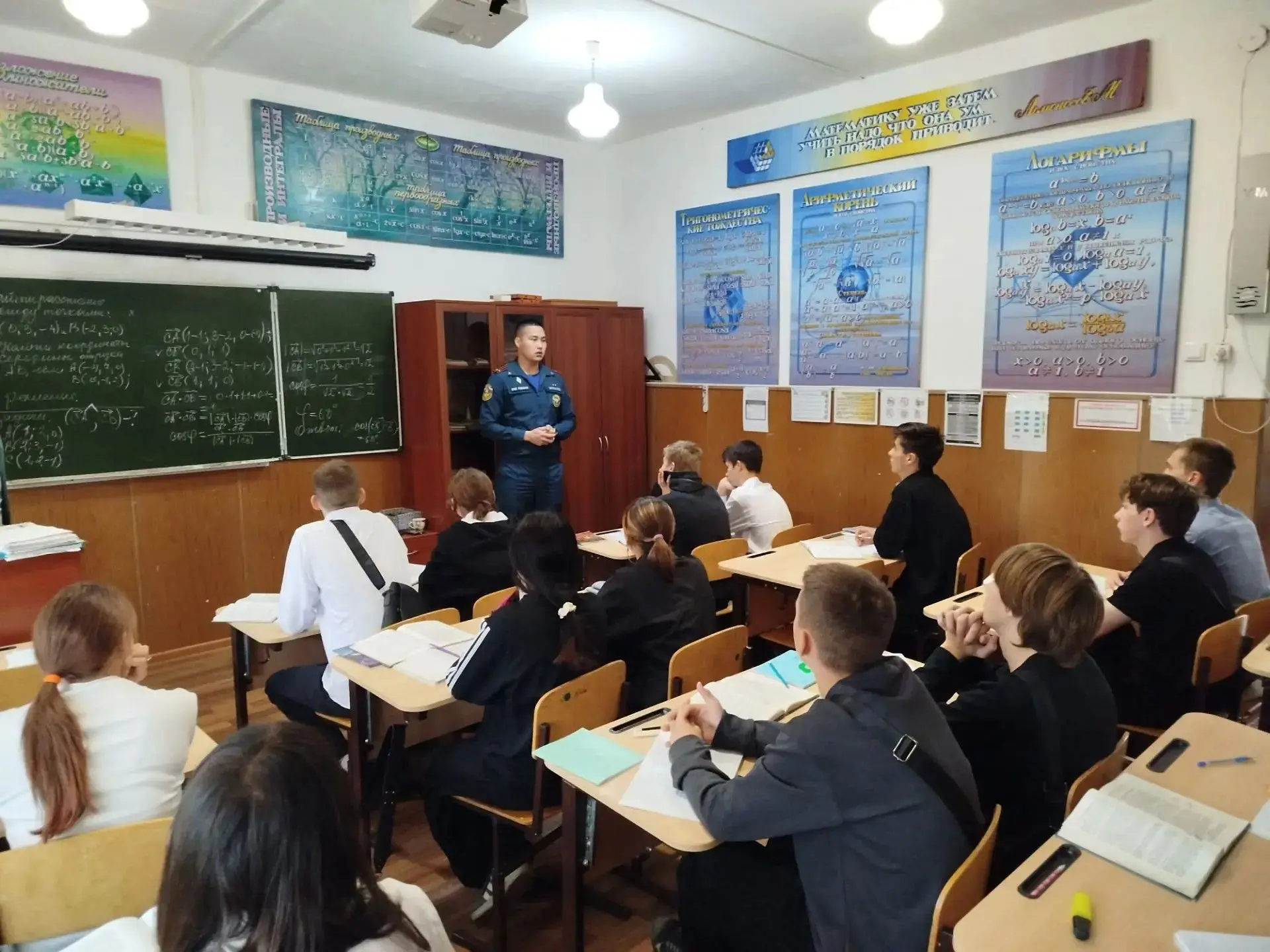 ✅ 0️⃣7️⃣ октября в колледже проведен Всероссийский открытый урок культуры безопасности,...