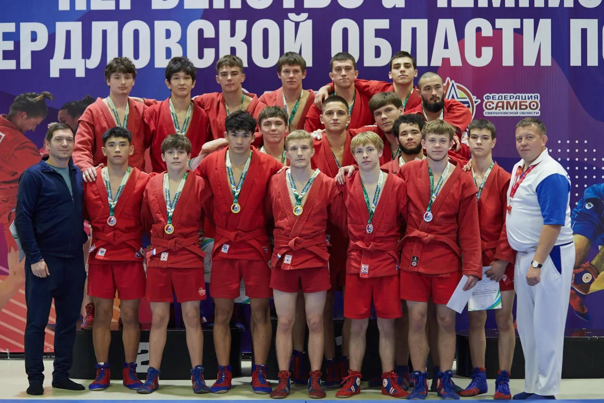 🏆 Снова самбо! Ещё 28 медалей в копилке УОР №1