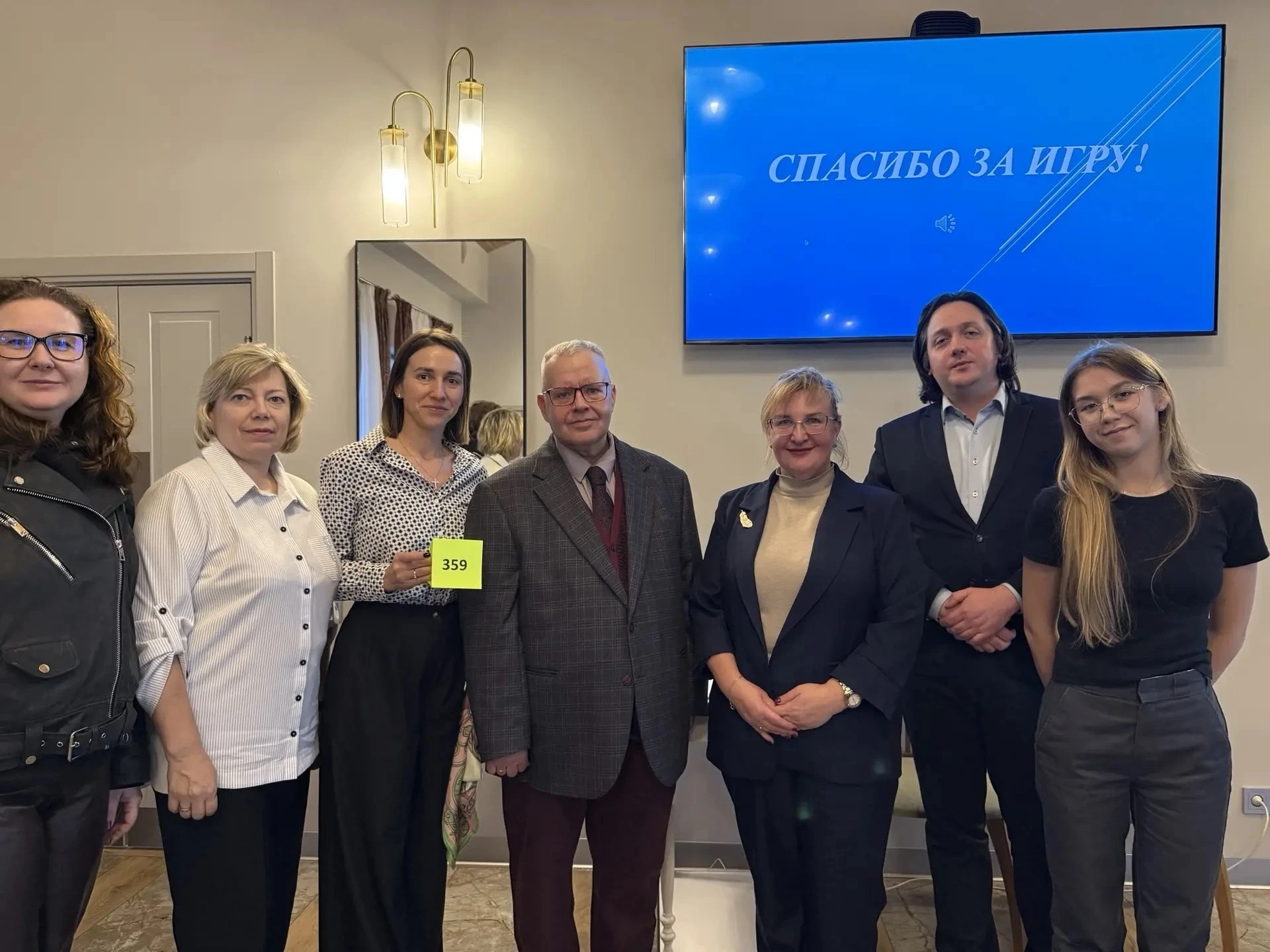 Педагоги-знатоки 359 школы открыли сезон интеллектуальных игр