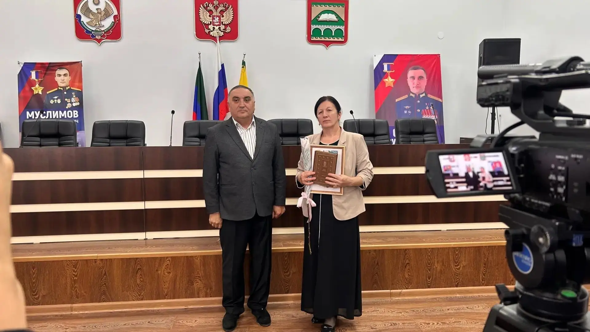 Торжество уважения и благодарности: чествование педагогов в актовом зале администрации....