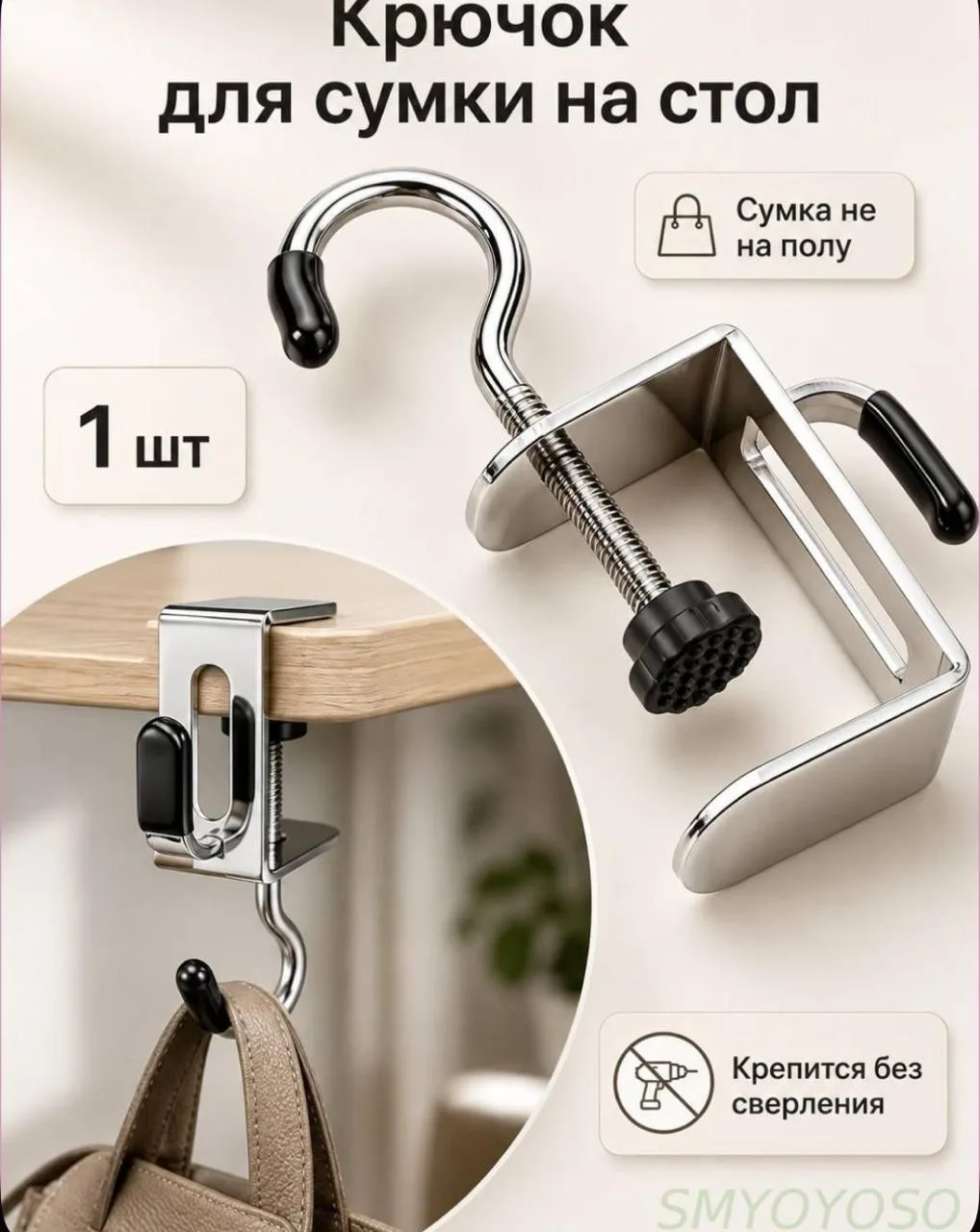 ✅ ОТКРЫТО ДЛЯ БРОНИРОВАНИЯ
