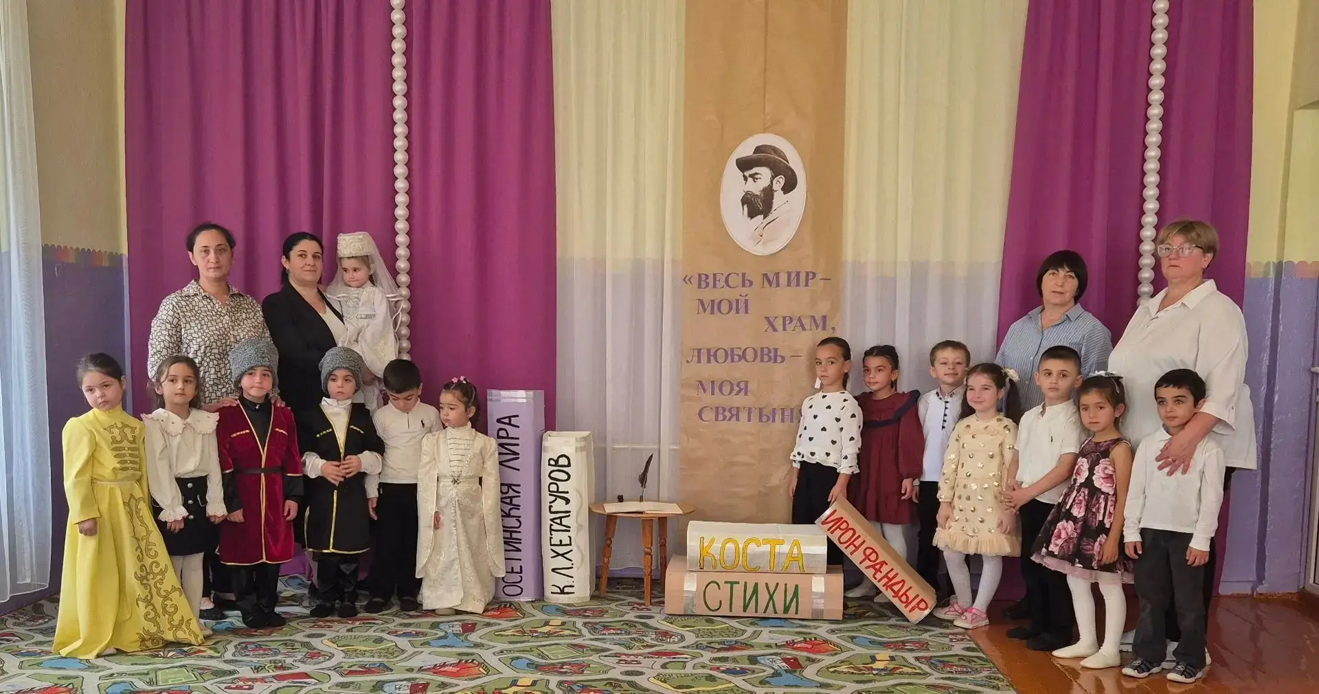 14 октября в нашем детском саду прошел конкурс чтецов "Нӕхи Къоста!", который стал отли...