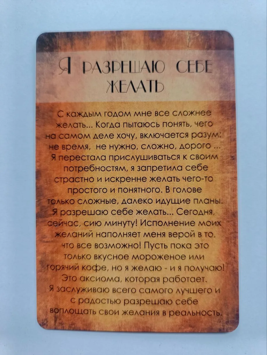 2 вариант 🫶