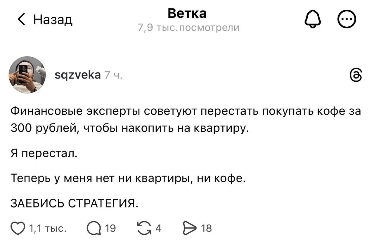Финансовые эксперты снова дали маху. @bankoffo