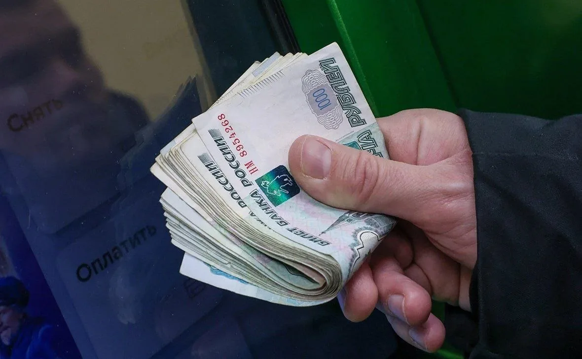 Наличные стали самым популярным способом хранения сбережений у россиян