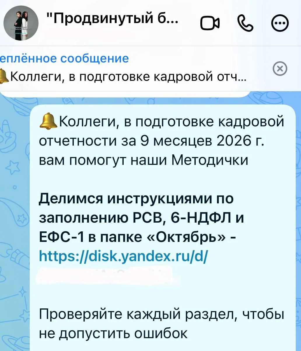 В отчетный период кипит работа в нашем закрытом клубе