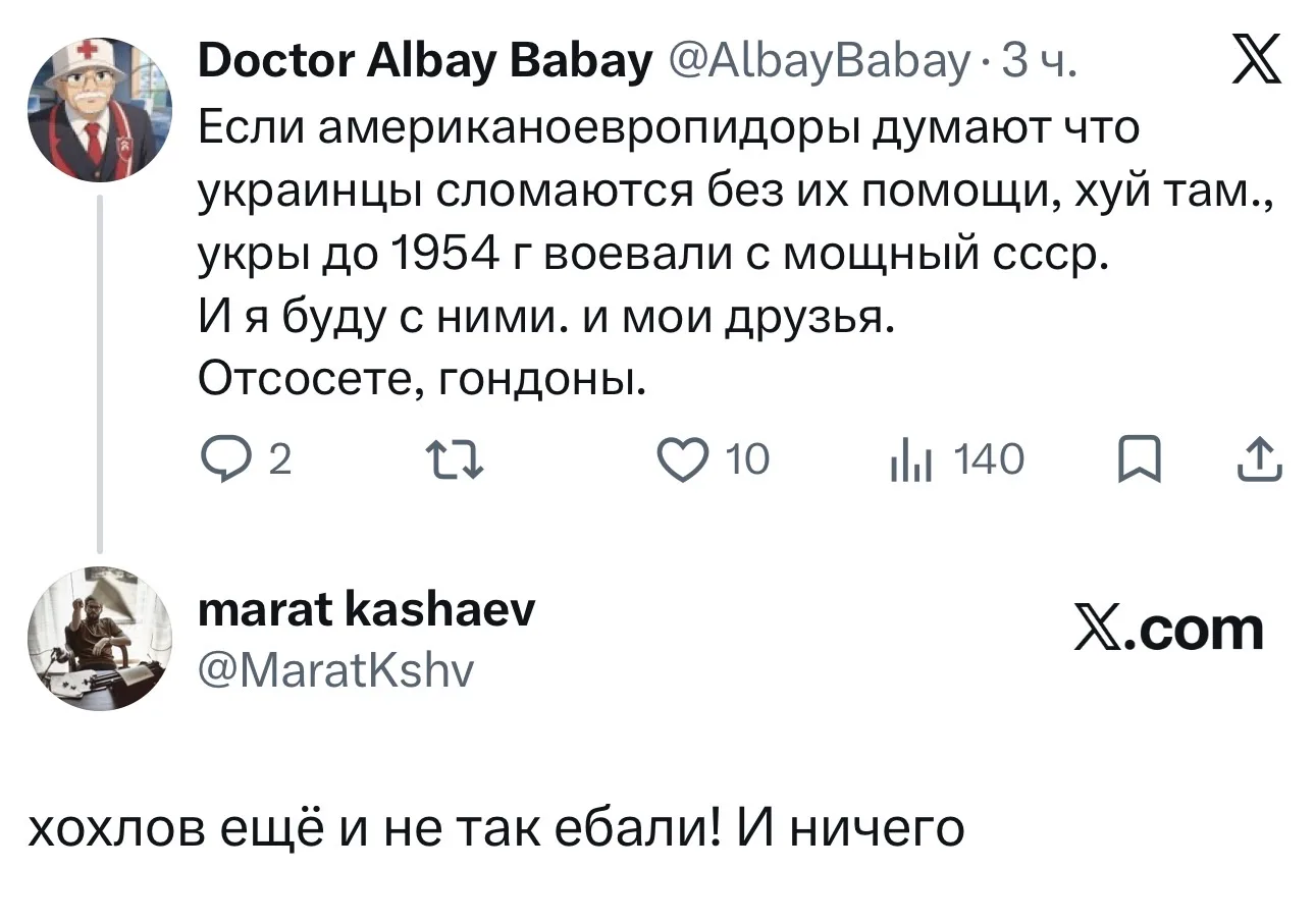 Ряяяяяяя👊🏻
