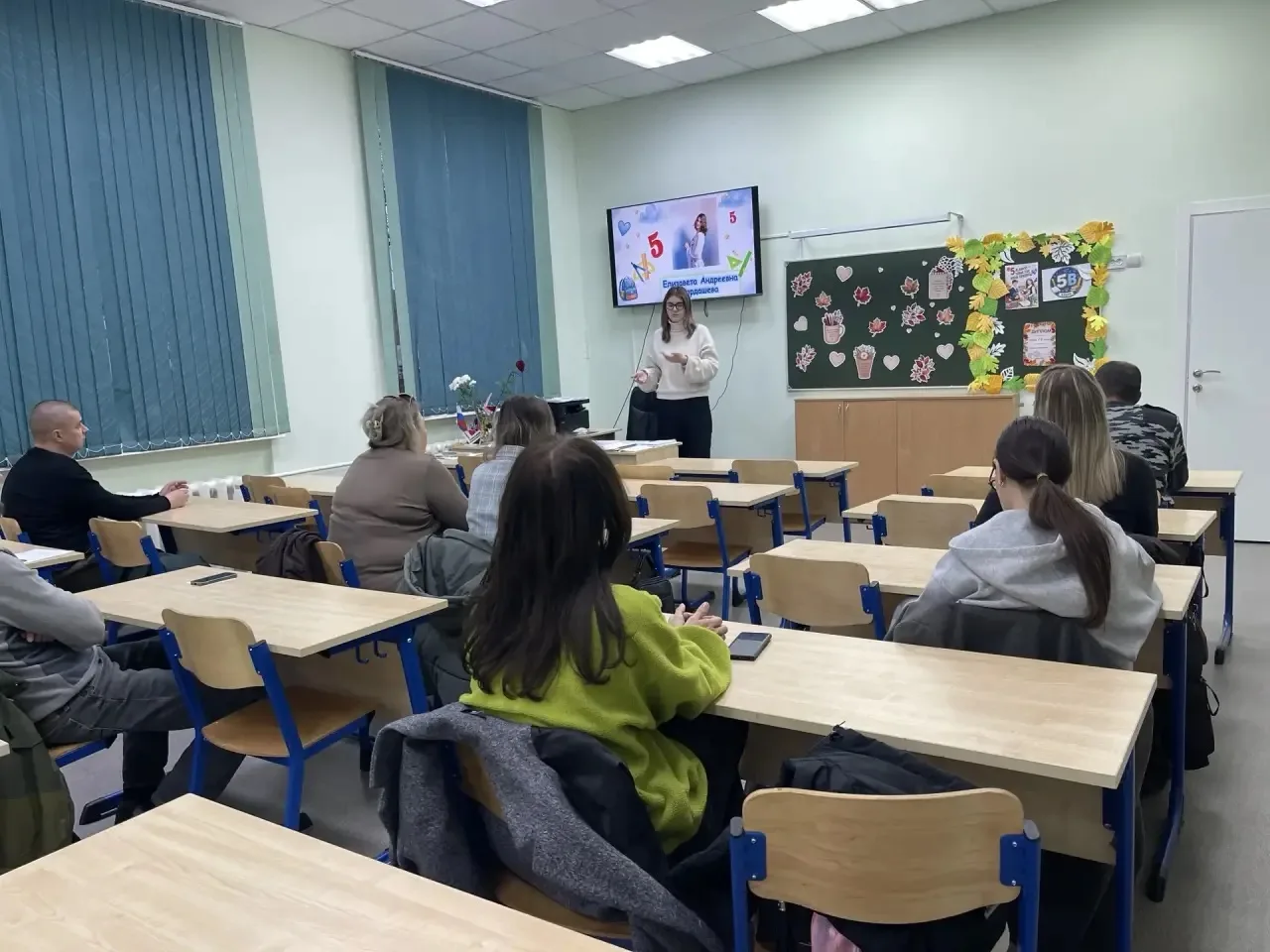 5В в деле: первое родительское собрание!