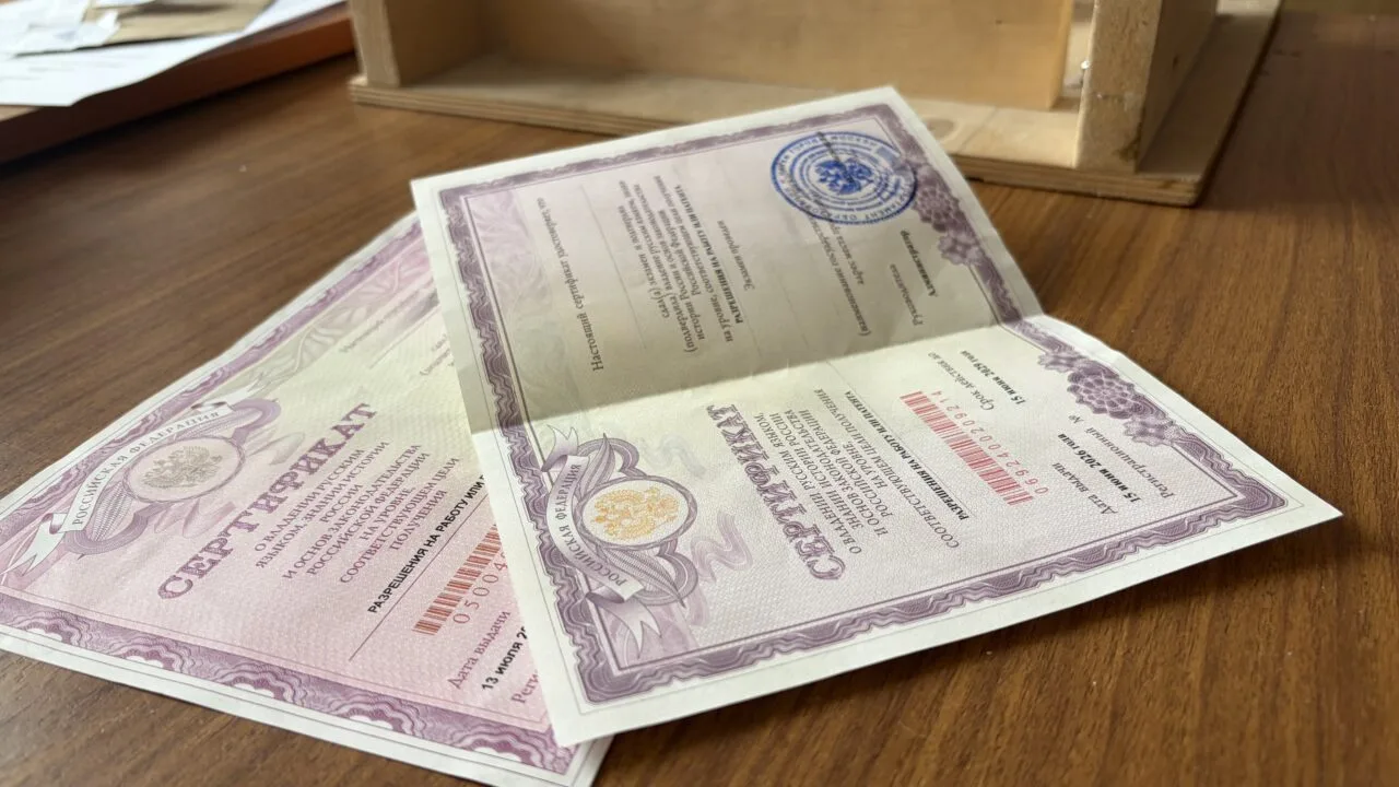 В Пензе уроженец Узбекистана стал фигурантом дела о подложном документе