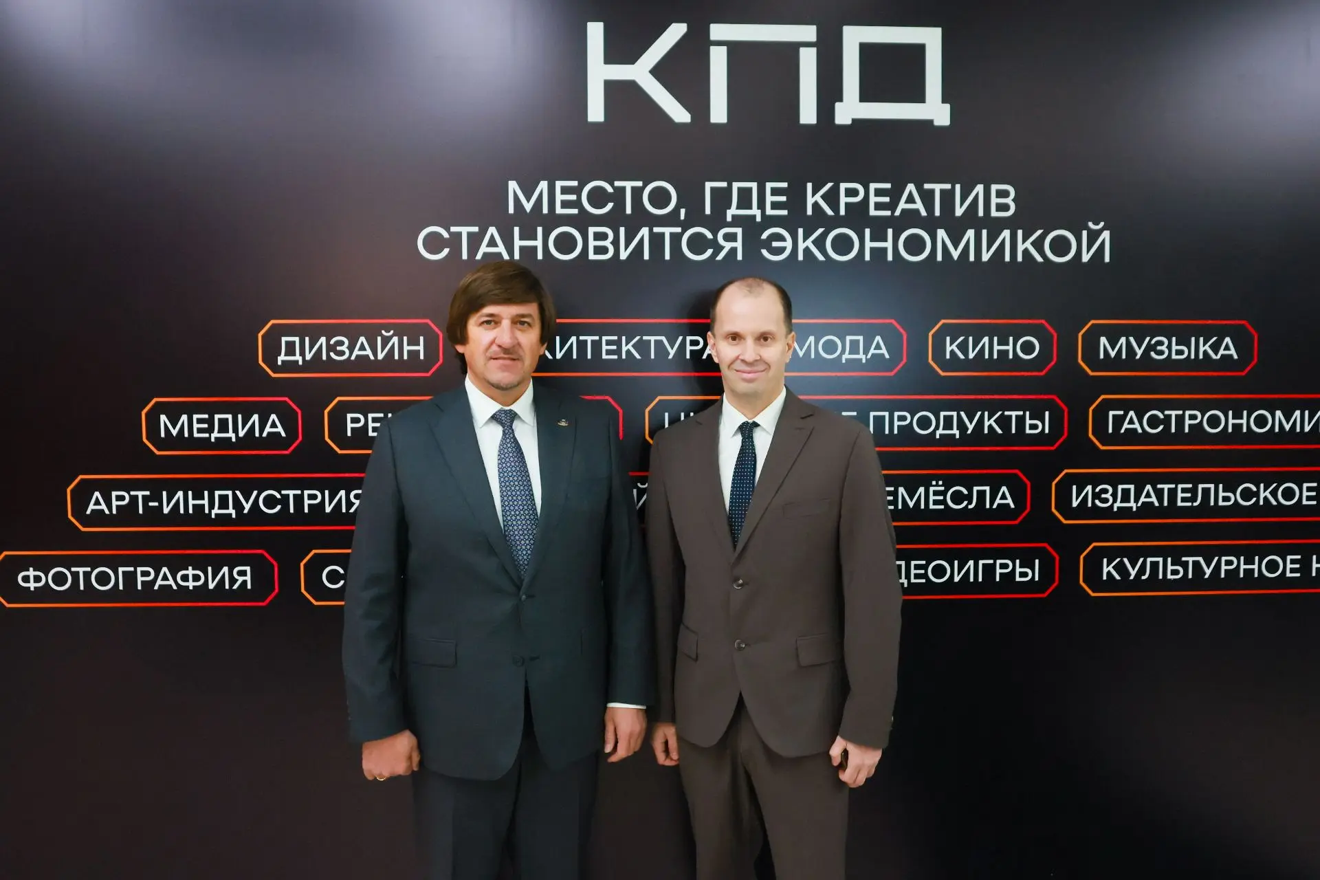 Сегодня я дал старт IV Международному форуму креативных предпринимателей «КПД». В этом ...