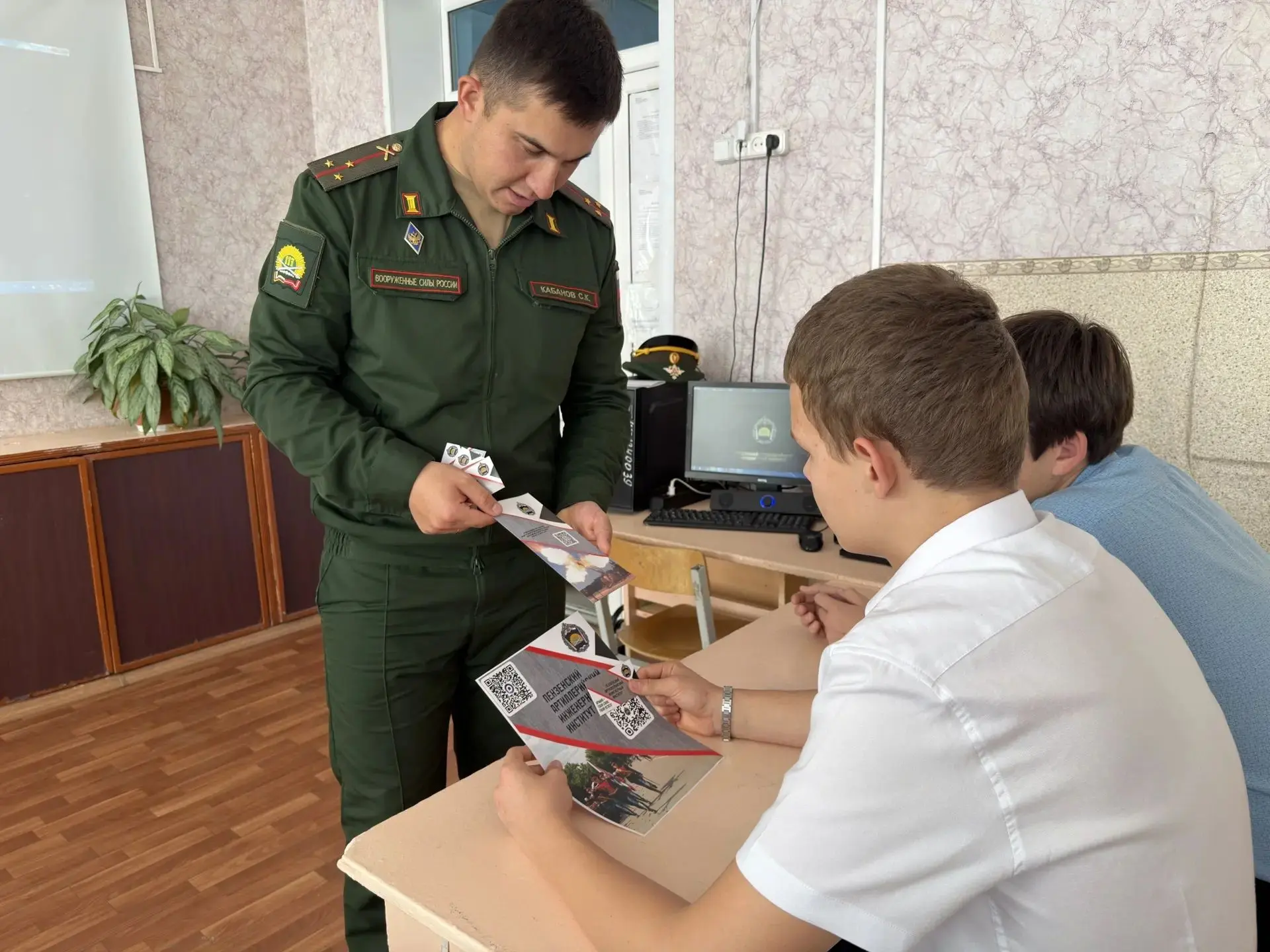 🪖🪖🪖СТАРШЕКЛАССНИКИ УЗНАЛИ О ВОЕННОМ ОБРАЗОВАНИИ