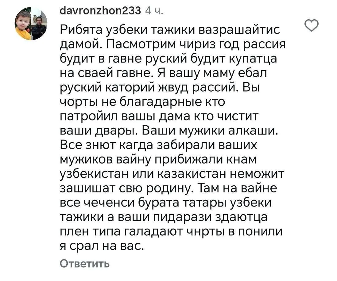 А вот что мы всё Франция да Франция.